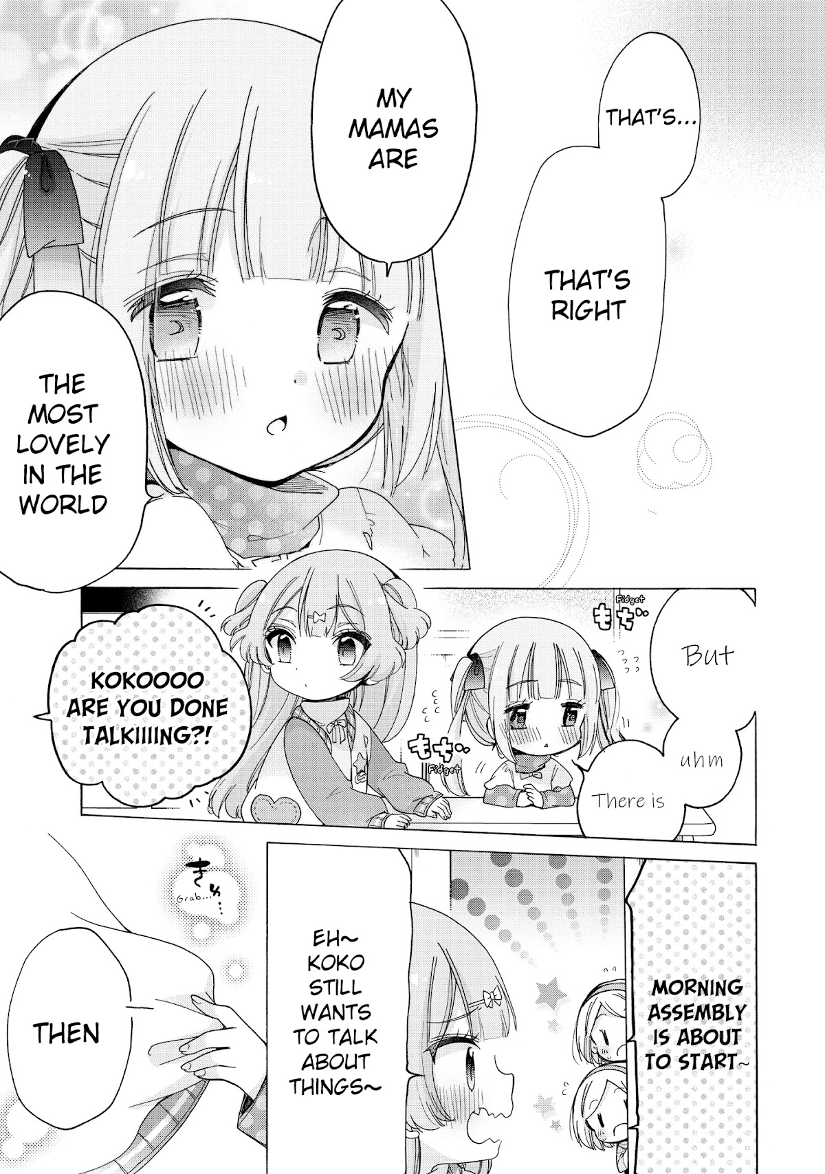 Onee-san wa Joshi Shougakusei ni Kyoumi ga arimasu. chapter 32 page 16