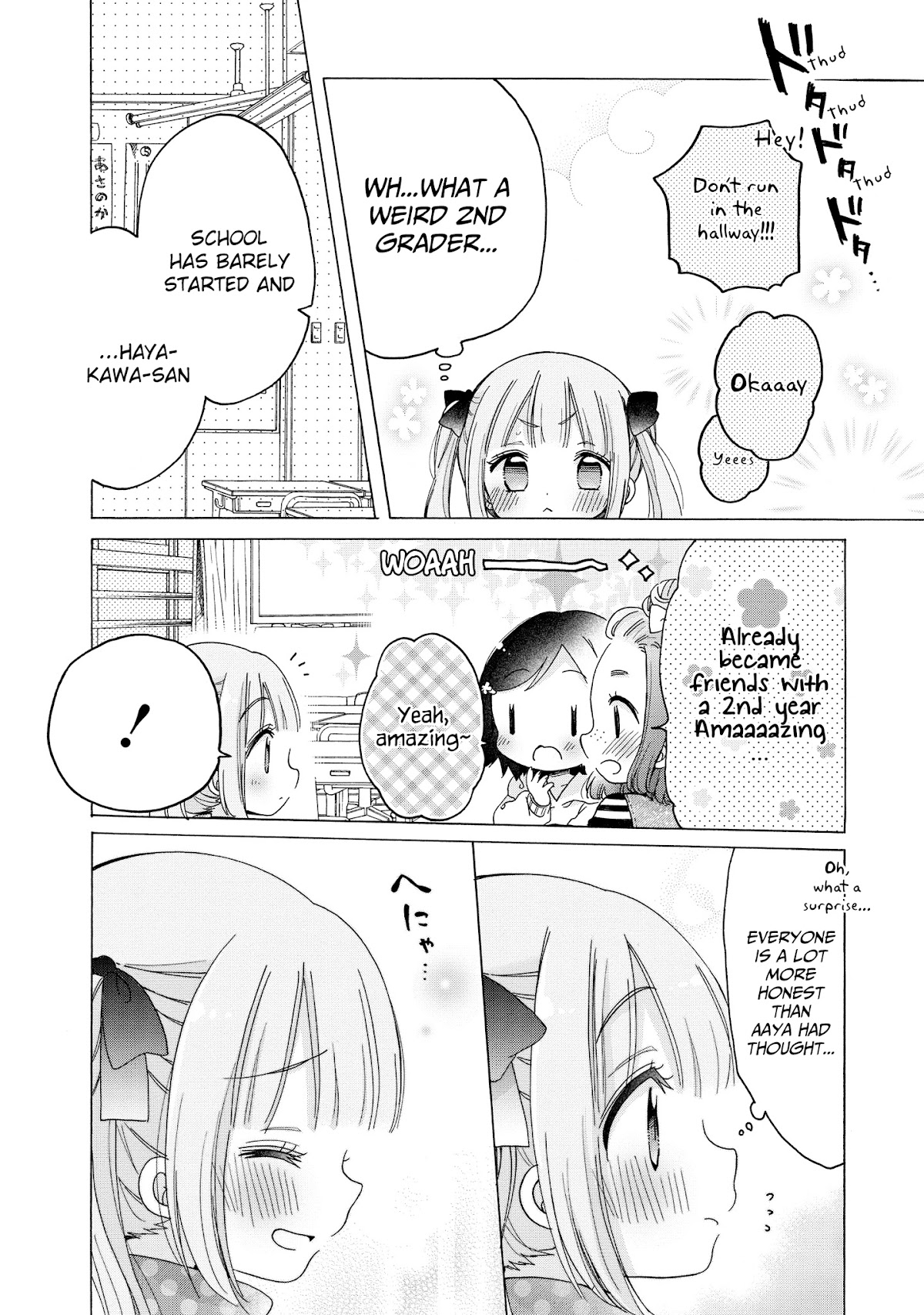 Onee-san wa Joshi Shougakusei ni Kyoumi ga arimasu. chapter 32 page 18