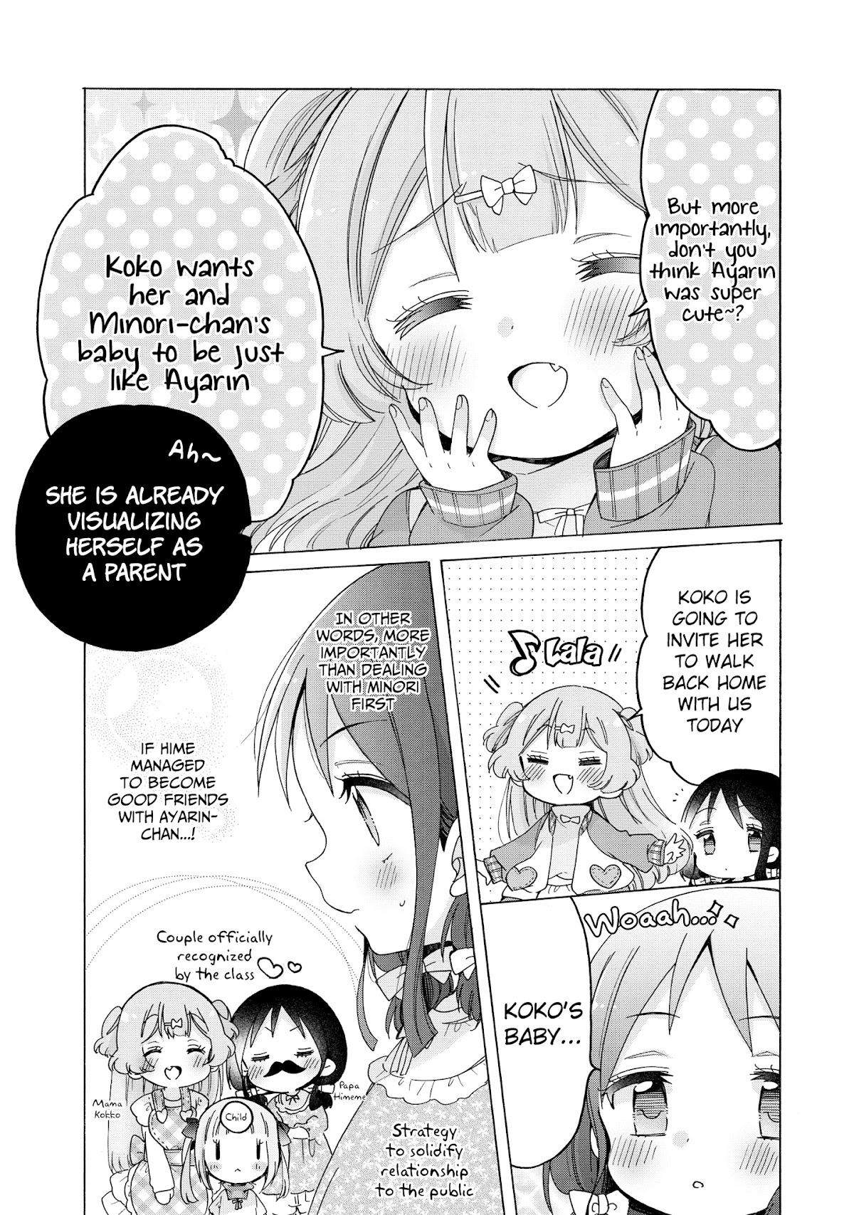 Onee-san wa Joshi Shougakusei ni Kyoumi ga arimasu. chapter 32 page 20