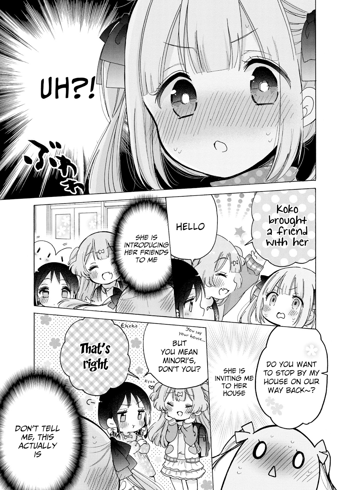 Onee-san wa Joshi Shougakusei ni Kyoumi ga arimasu. chapter 32 page 22