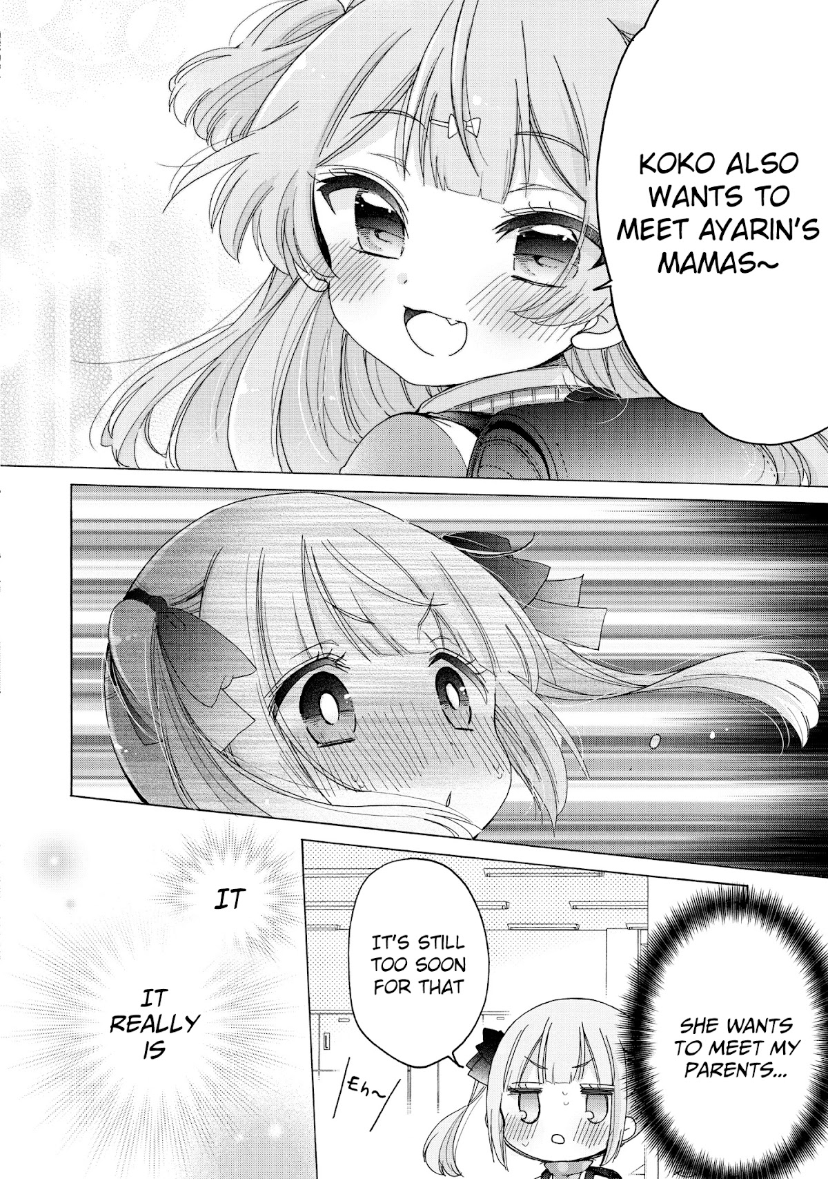 Onee-san wa Joshi Shougakusei ni Kyoumi ga arimasu. chapter 32 page 23