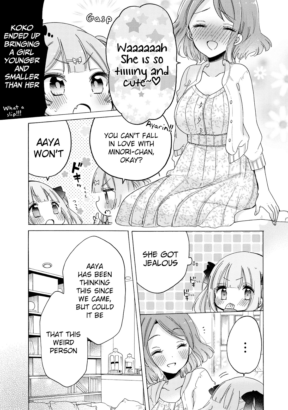 Onee-san wa Joshi Shougakusei ni Kyoumi ga arimasu. chapter 32 page 26