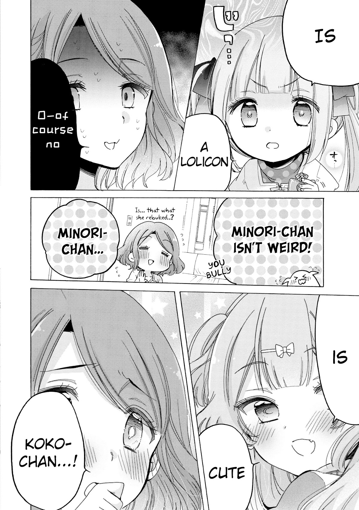 Onee-san wa Joshi Shougakusei ni Kyoumi ga arimasu. chapter 32 page 27