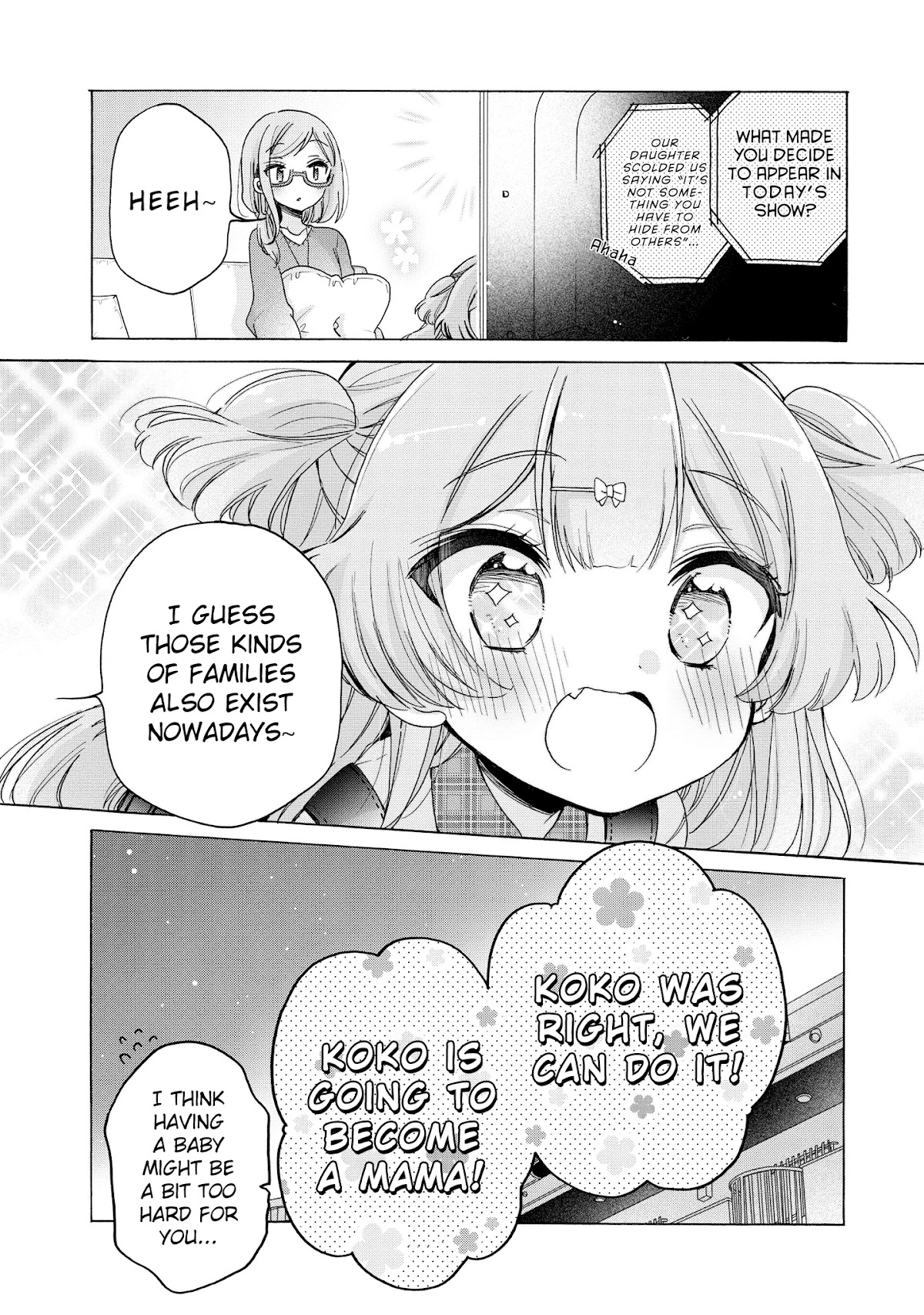 Onee-san wa Joshi Shougakusei ni Kyoumi ga arimasu. chapter 32 page 8