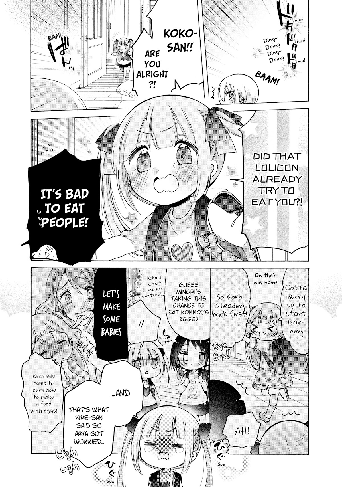 Onee-san wa Joshi Shougakusei ni Kyoumi ga arimasu. chapter 33 page 13