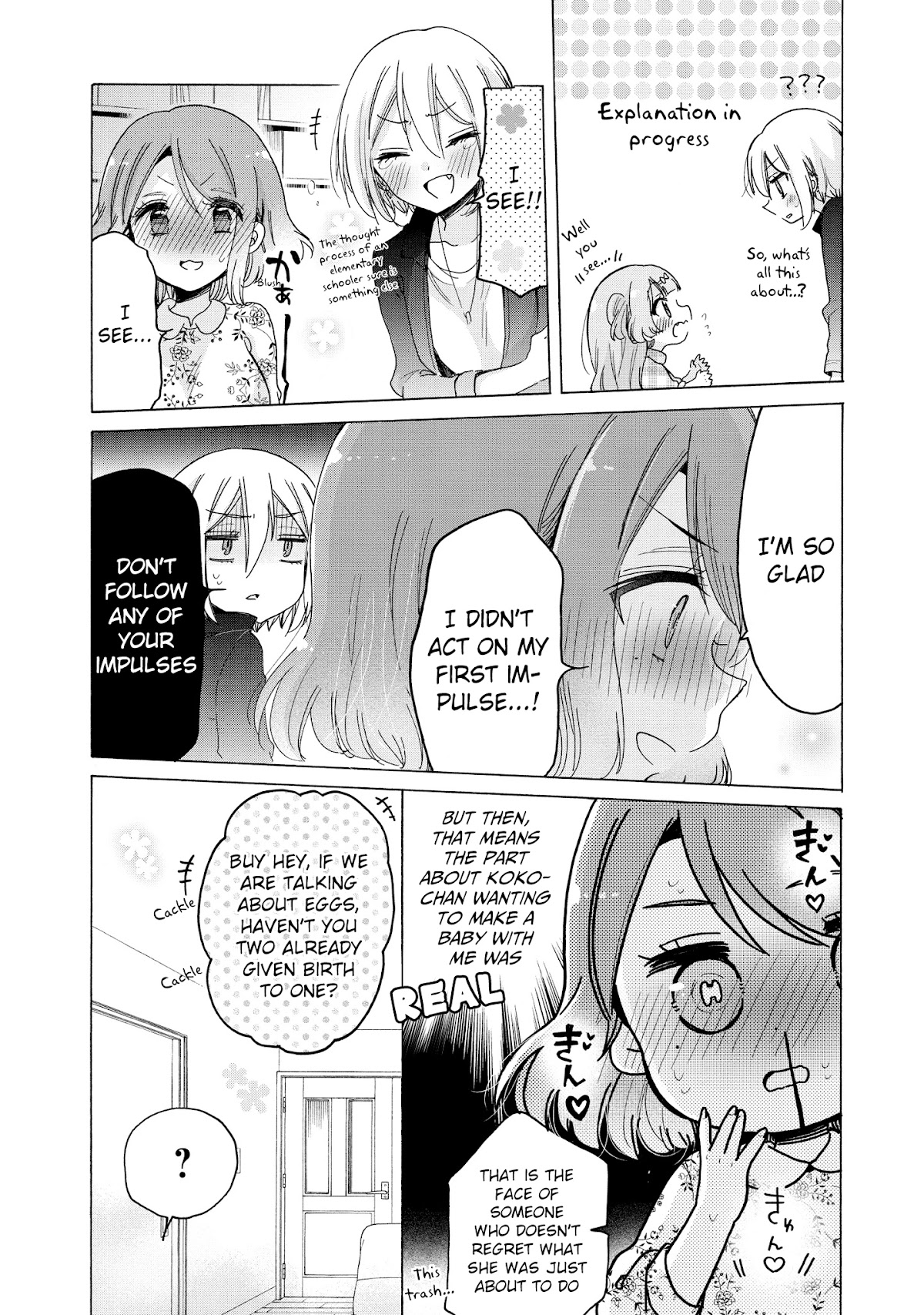 Onee-san wa Joshi Shougakusei ni Kyoumi ga arimasu. chapter 33 page 14