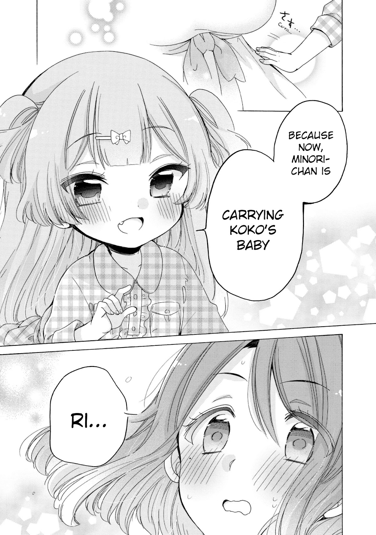 Onee-san wa Joshi Shougakusei ni Kyoumi ga arimasu. chapter 33 page 18