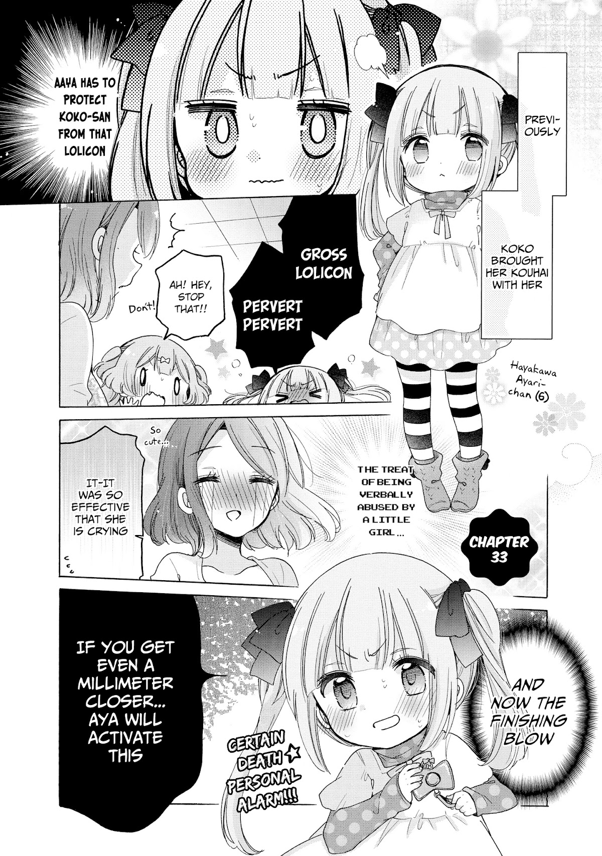 Onee-san wa Joshi Shougakusei ni Kyoumi ga arimasu. chapter 33 page 2