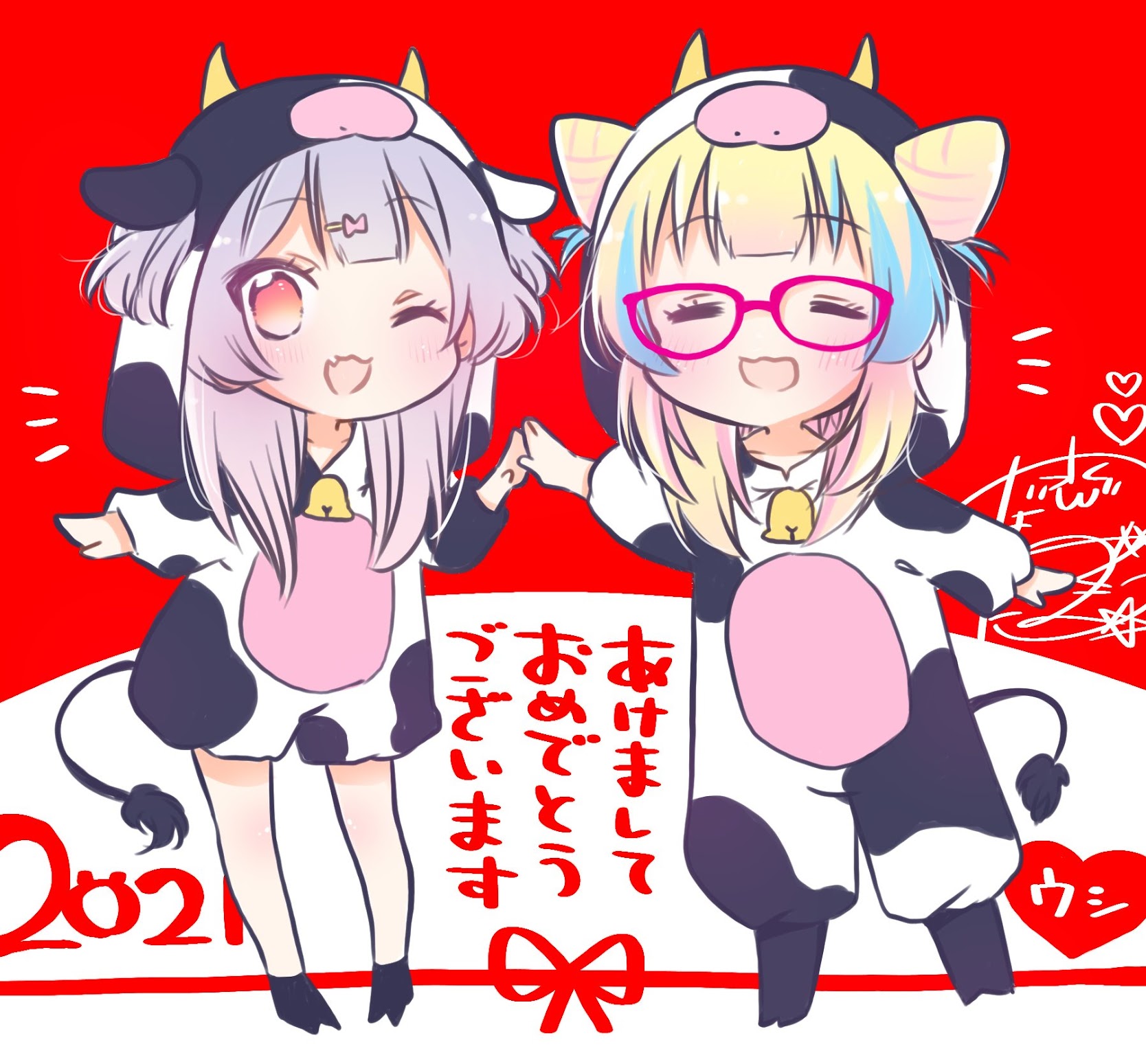 Onee-san wa Joshi Shougakusei ni Kyoumi ga arimasu. chapter 33 page 24