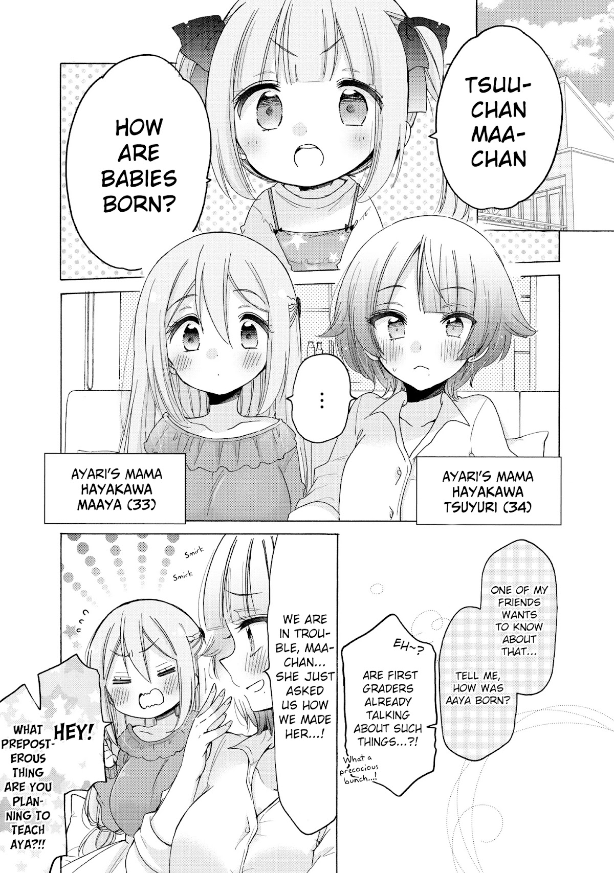 Onee-san wa Joshi Shougakusei ni Kyoumi ga arimasu. chapter 33 page 4