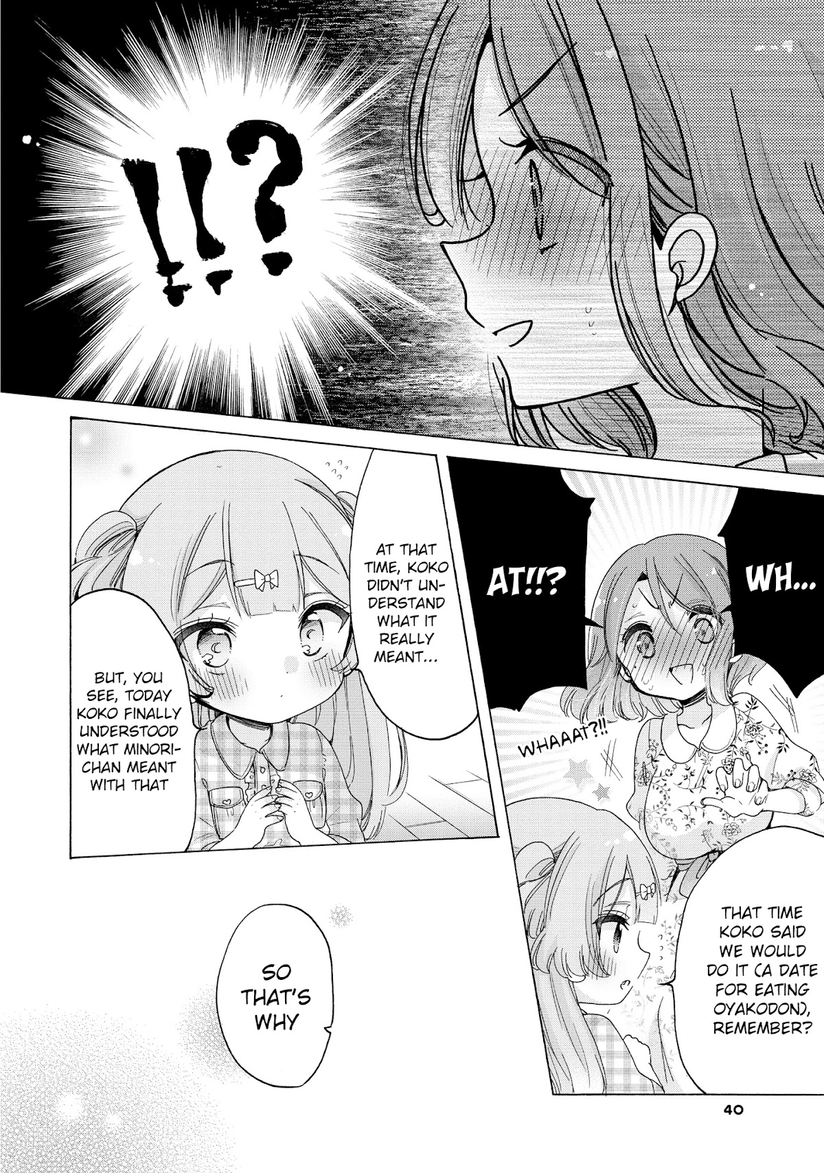 Onee-san wa Joshi Shougakusei ni Kyoumi ga arimasu. chapter 33 page 9