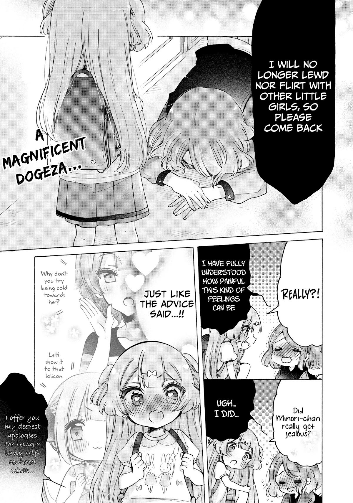 Onee-san wa Joshi Shougakusei ni Kyoumi ga arimasu. chapter 34 page 20