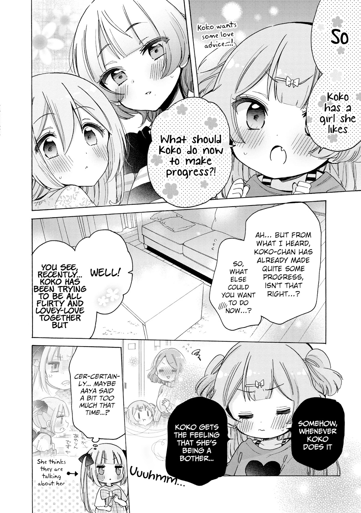 Onee-san wa Joshi Shougakusei ni Kyoumi ga arimasu. chapter 34 page 5