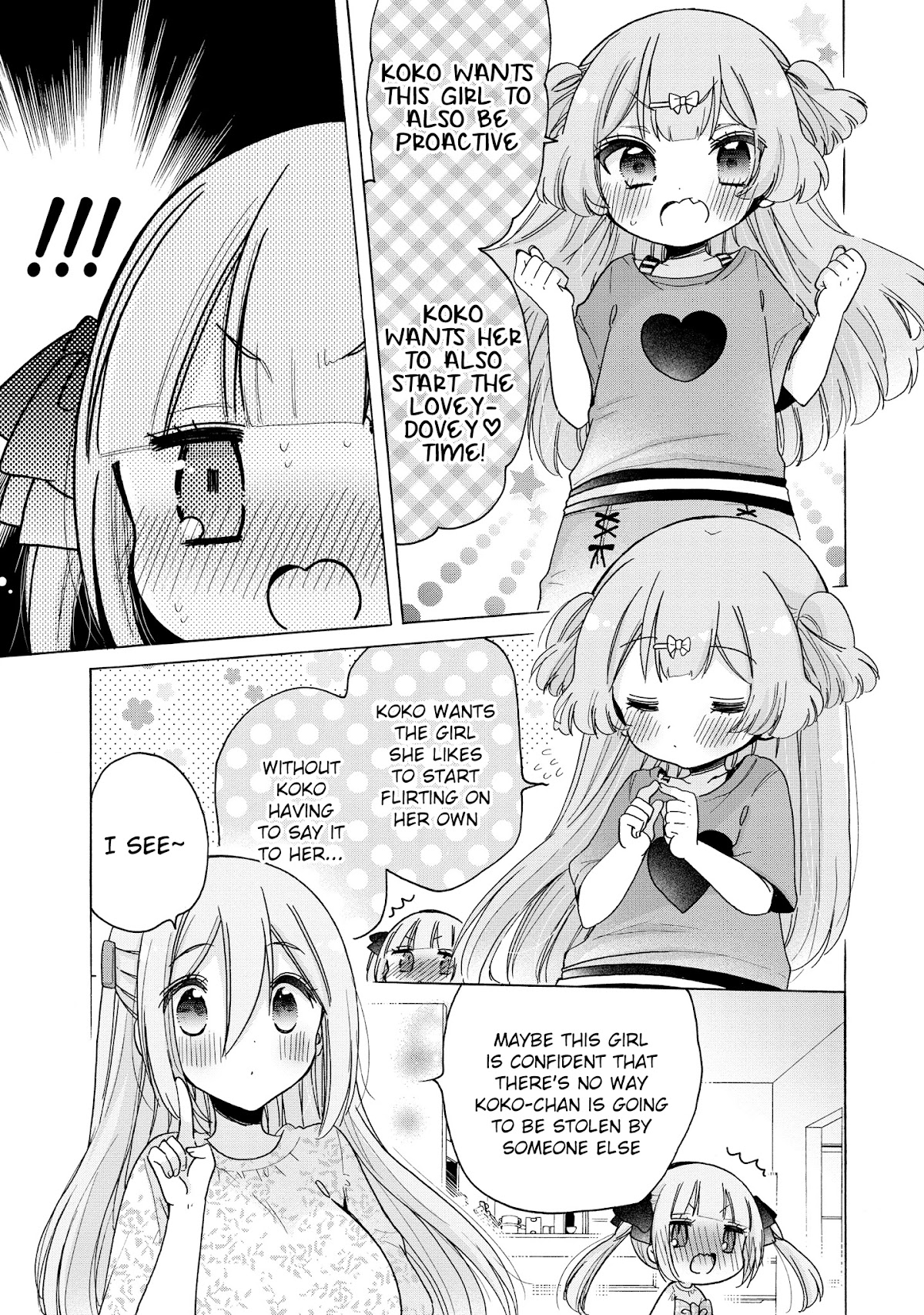 Onee-san wa Joshi Shougakusei ni Kyoumi ga arimasu. chapter 34 page 6