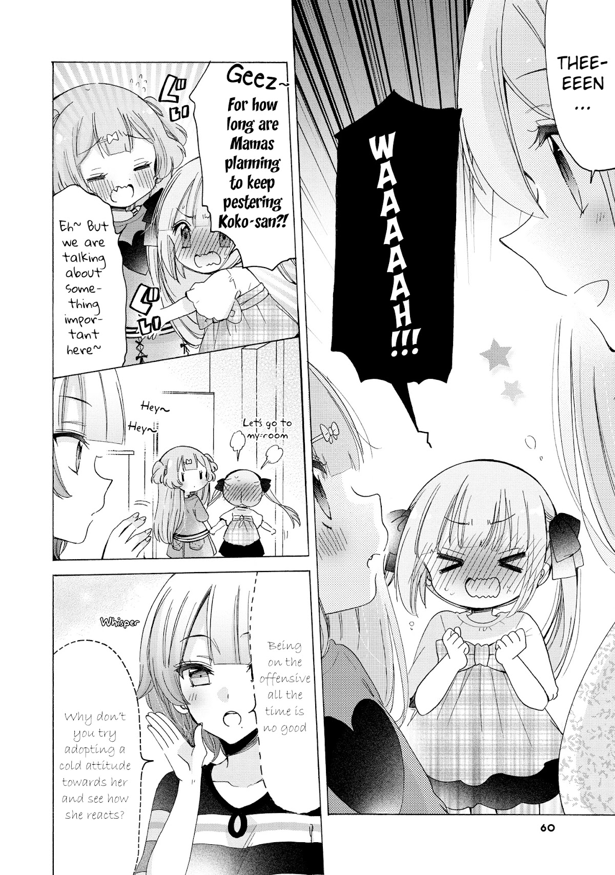 Onee-san wa Joshi Shougakusei ni Kyoumi ga arimasu. chapter 34 page 7