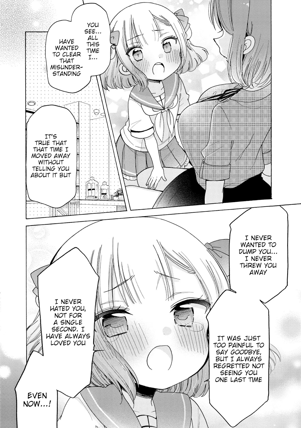 Onee-san wa Joshi Shougakusei ni Kyoumi ga arimasu. chapter 35 page 11