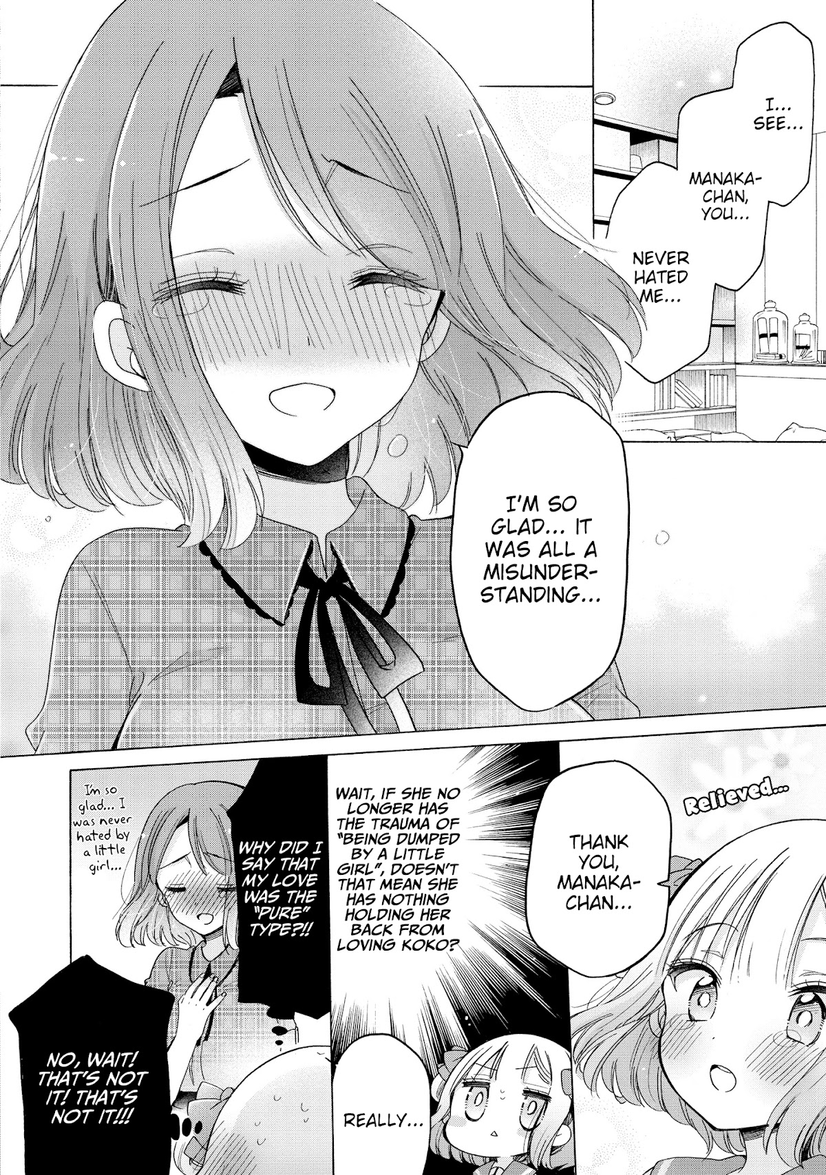 Onee-san wa Joshi Shougakusei ni Kyoumi ga arimasu. chapter 35 page 13