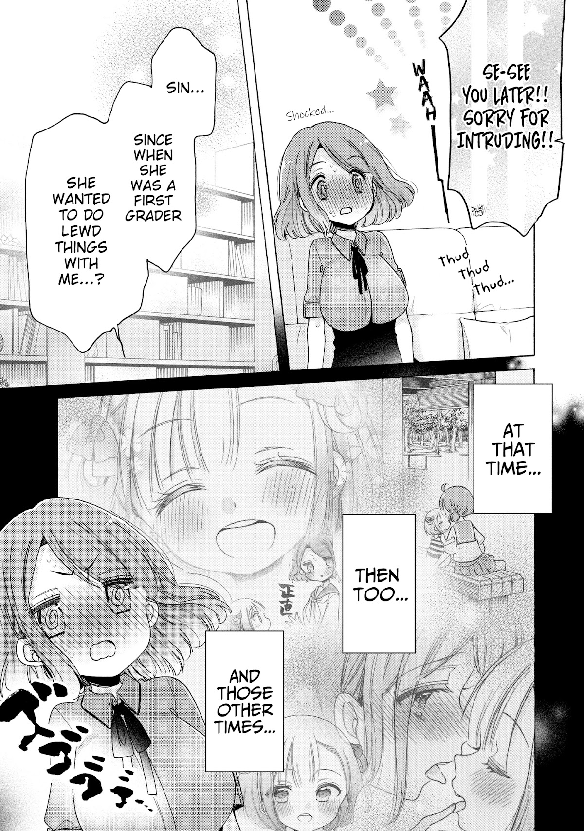 Onee-san wa Joshi Shougakusei ni Kyoumi ga arimasu. chapter 35 page 18