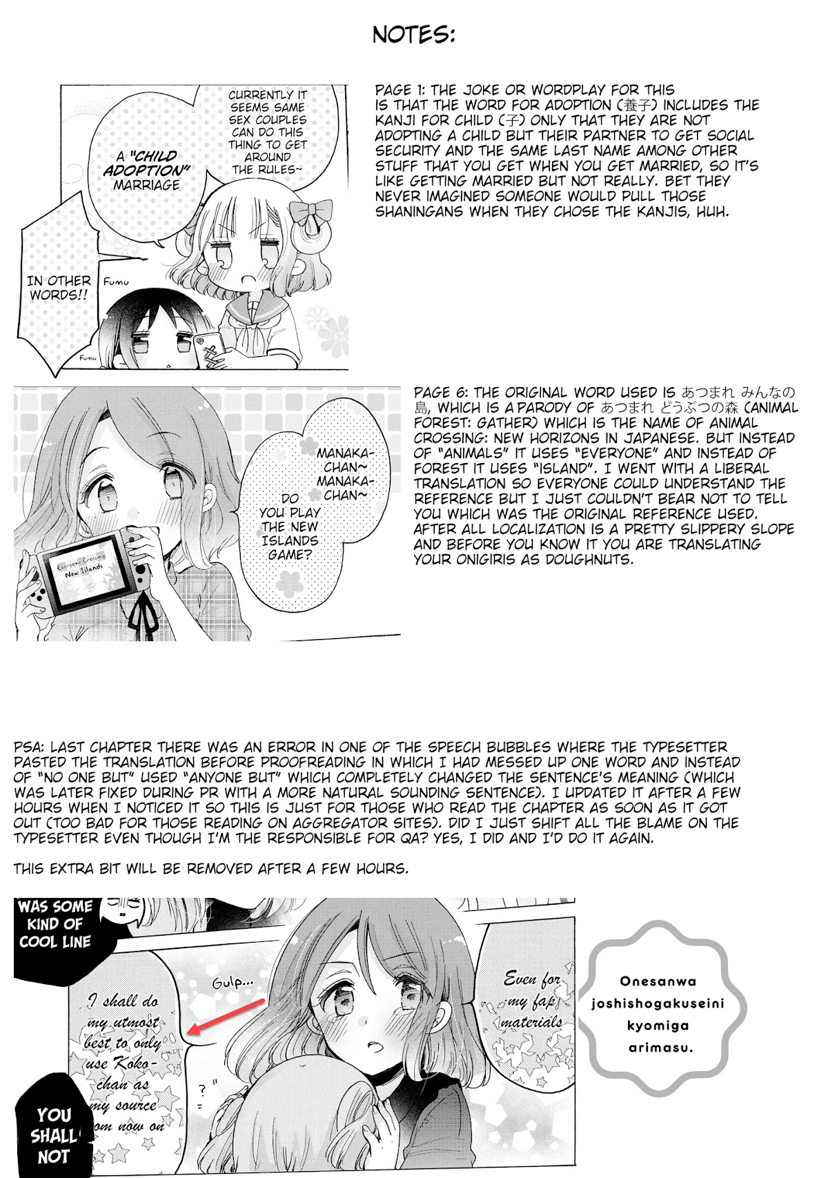 Onee-san wa Joshi Shougakusei ni Kyoumi ga arimasu. chapter 35 page 23