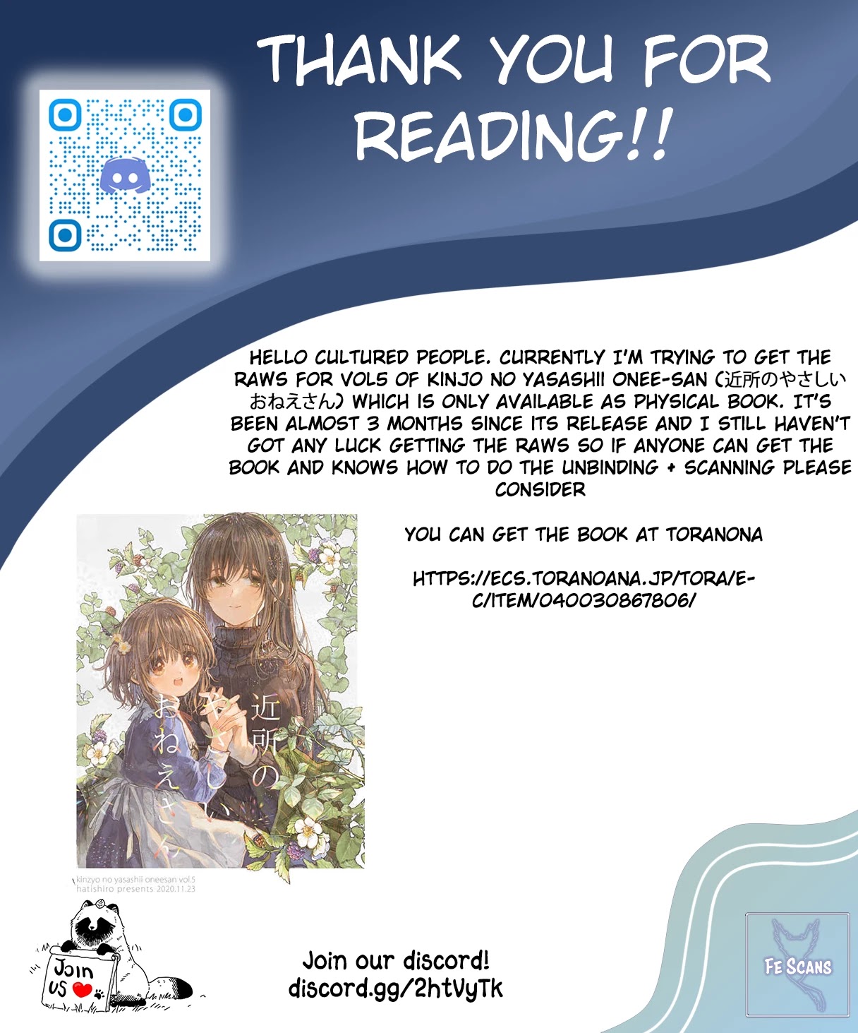 Onee-san wa Joshi Shougakusei ni Kyoumi ga arimasu. chapter 35 page 24