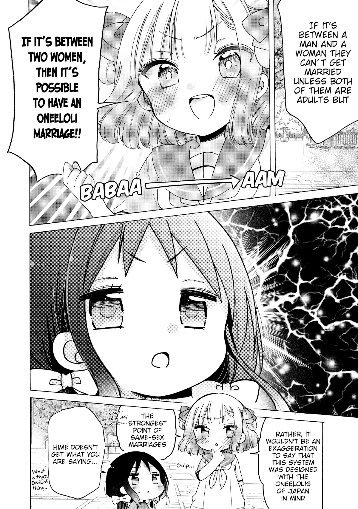 Onee-san wa Joshi Shougakusei ni Kyoumi ga arimasu. chapter 35 page 3