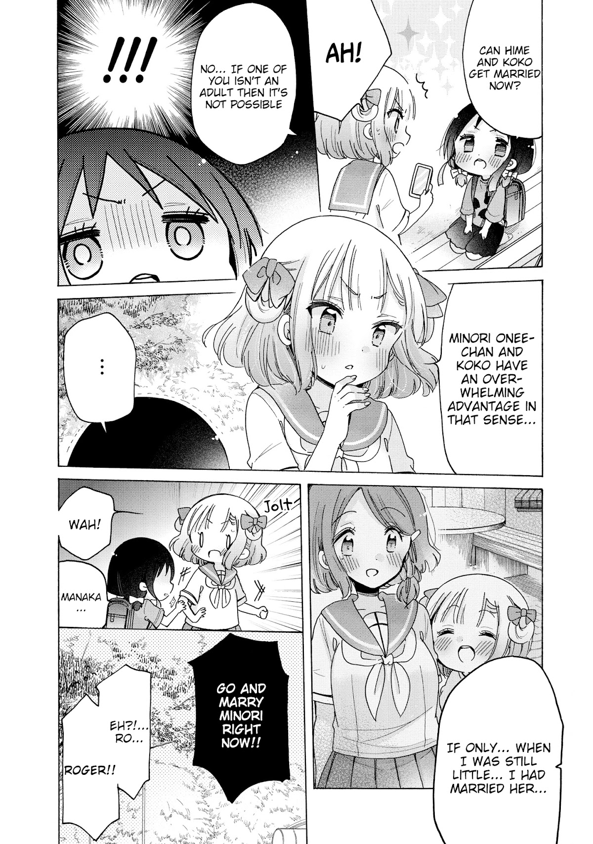Onee-san wa Joshi Shougakusei ni Kyoumi ga arimasu. chapter 35 page 4