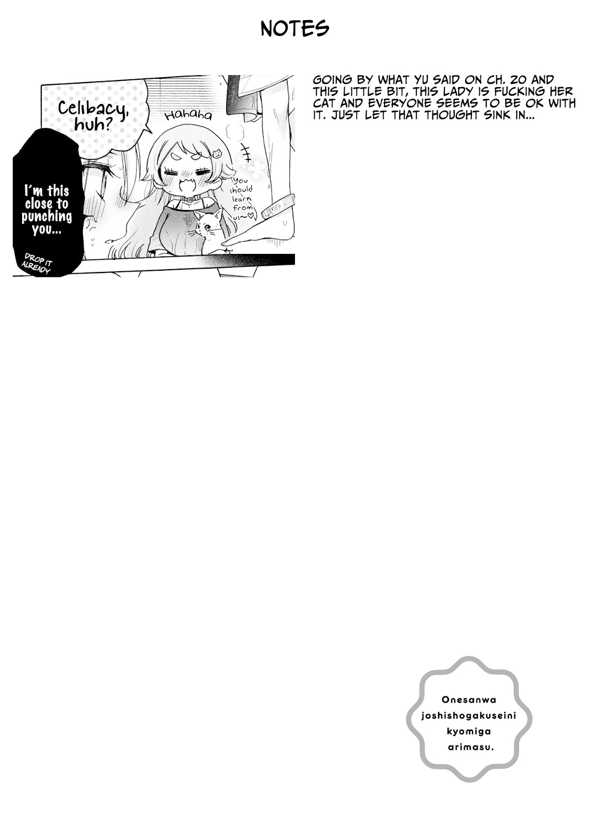 Onee-san wa Joshi Shougakusei ni Kyoumi ga arimasu. chapter 36.1 page 13