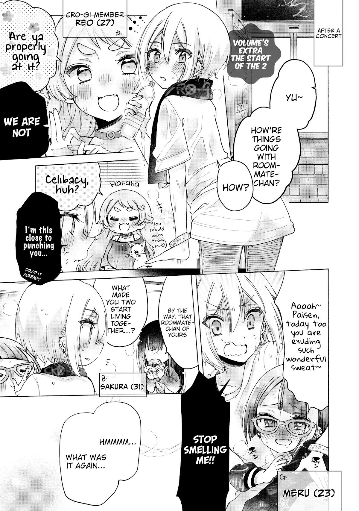 Onee-san wa Joshi Shougakusei ni Kyoumi ga arimasu. chapter 36.1 page 3