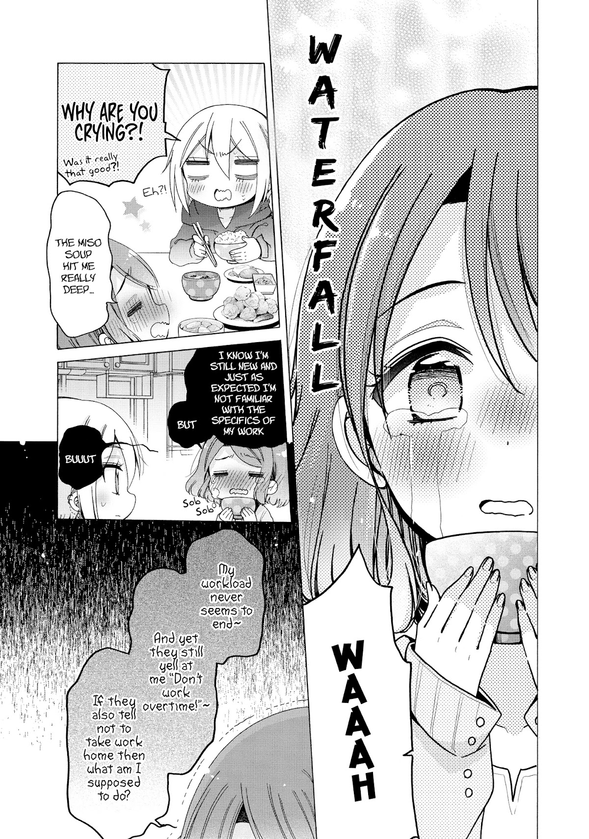 Onee-san wa Joshi Shougakusei ni Kyoumi ga arimasu. chapter 36.1 page 7