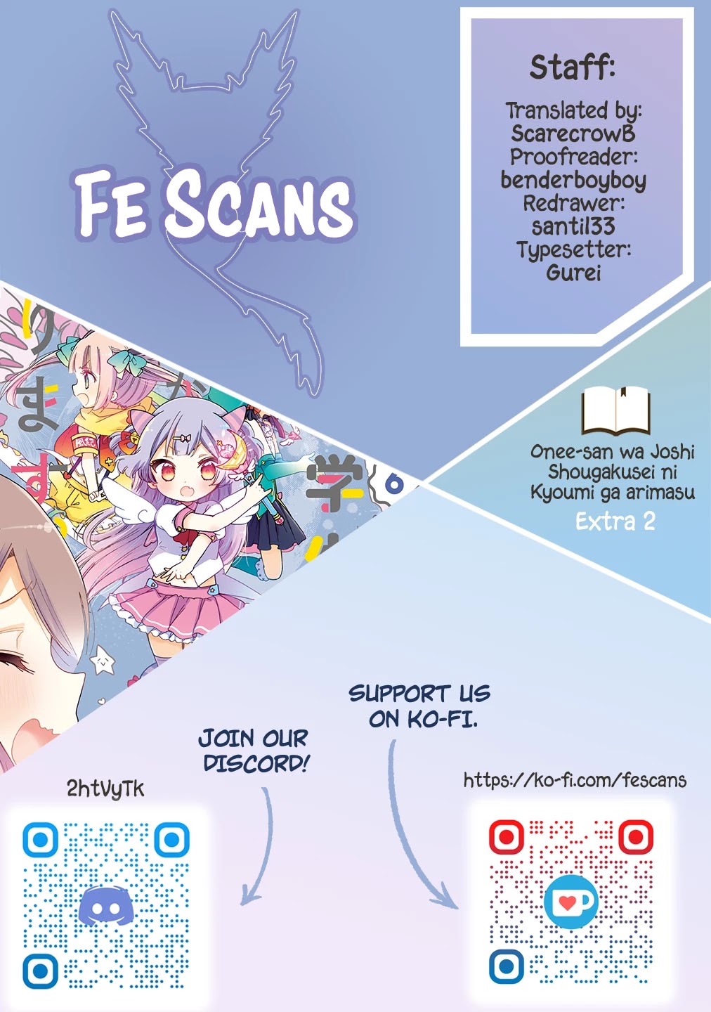 Onee-san wa Joshi Shougakusei ni Kyoumi ga arimasu. chapter 36.2 page 1