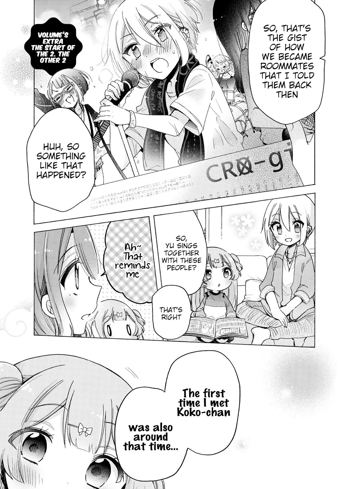 Onee-san wa Joshi Shougakusei ni Kyoumi ga arimasu. chapter 36.2 page 2