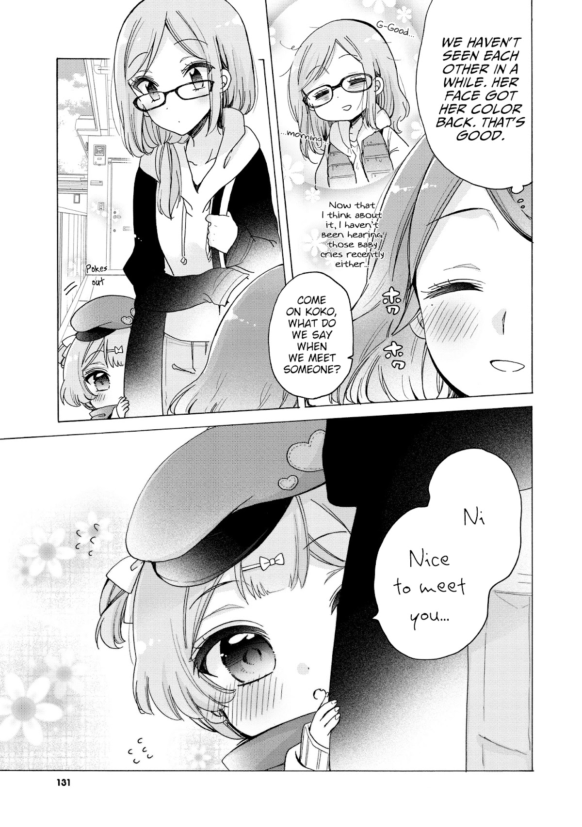 Onee-san wa Joshi Shougakusei ni Kyoumi ga arimasu. chapter 36.2 page 4