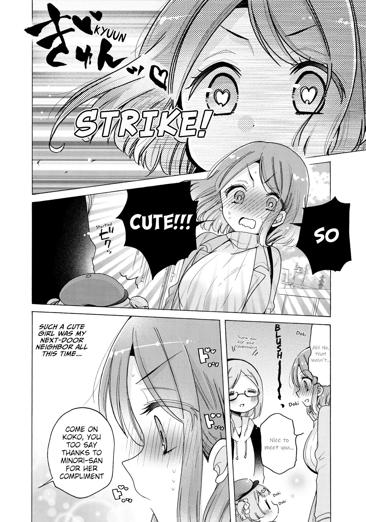 Onee-san wa Joshi Shougakusei ni Kyoumi ga arimasu. chapter 36.2 page 5