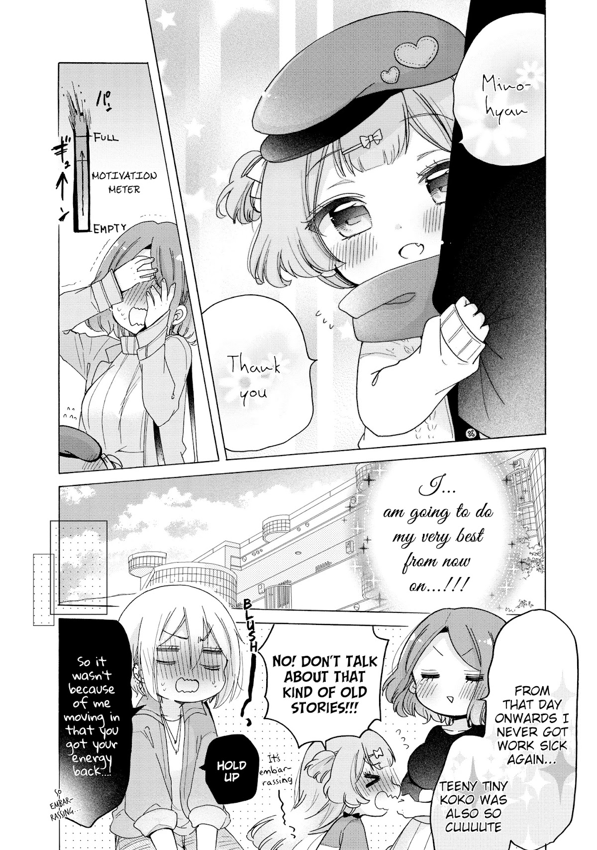 Onee-san wa Joshi Shougakusei ni Kyoumi ga arimasu. chapter 36.2 page 6
