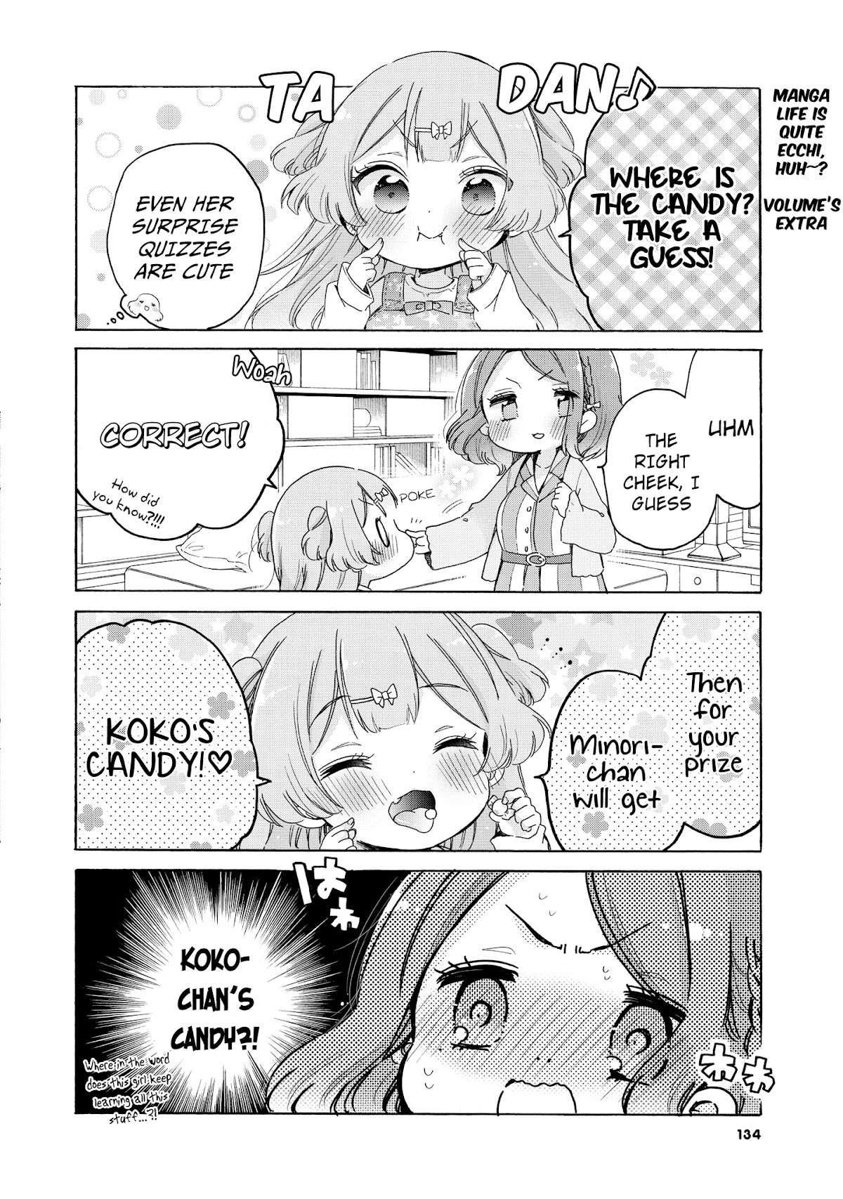 Onee-san wa Joshi Shougakusei ni Kyoumi ga arimasu. chapter 36.3 page 2