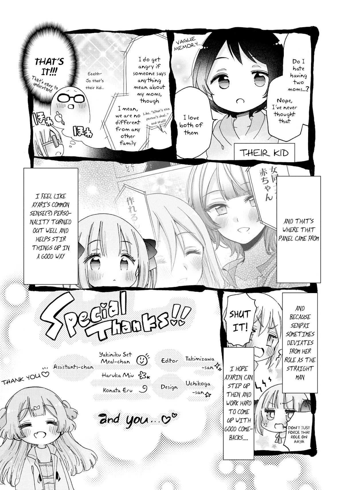 Onee-san wa Joshi Shougakusei ni Kyoumi ga arimasu. chapter 36.4 page 10