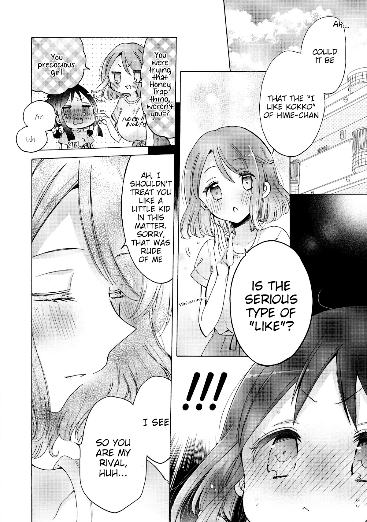 Onee-san wa Joshi Shougakusei ni Kyoumi ga arimasu. chapter 36 page 19