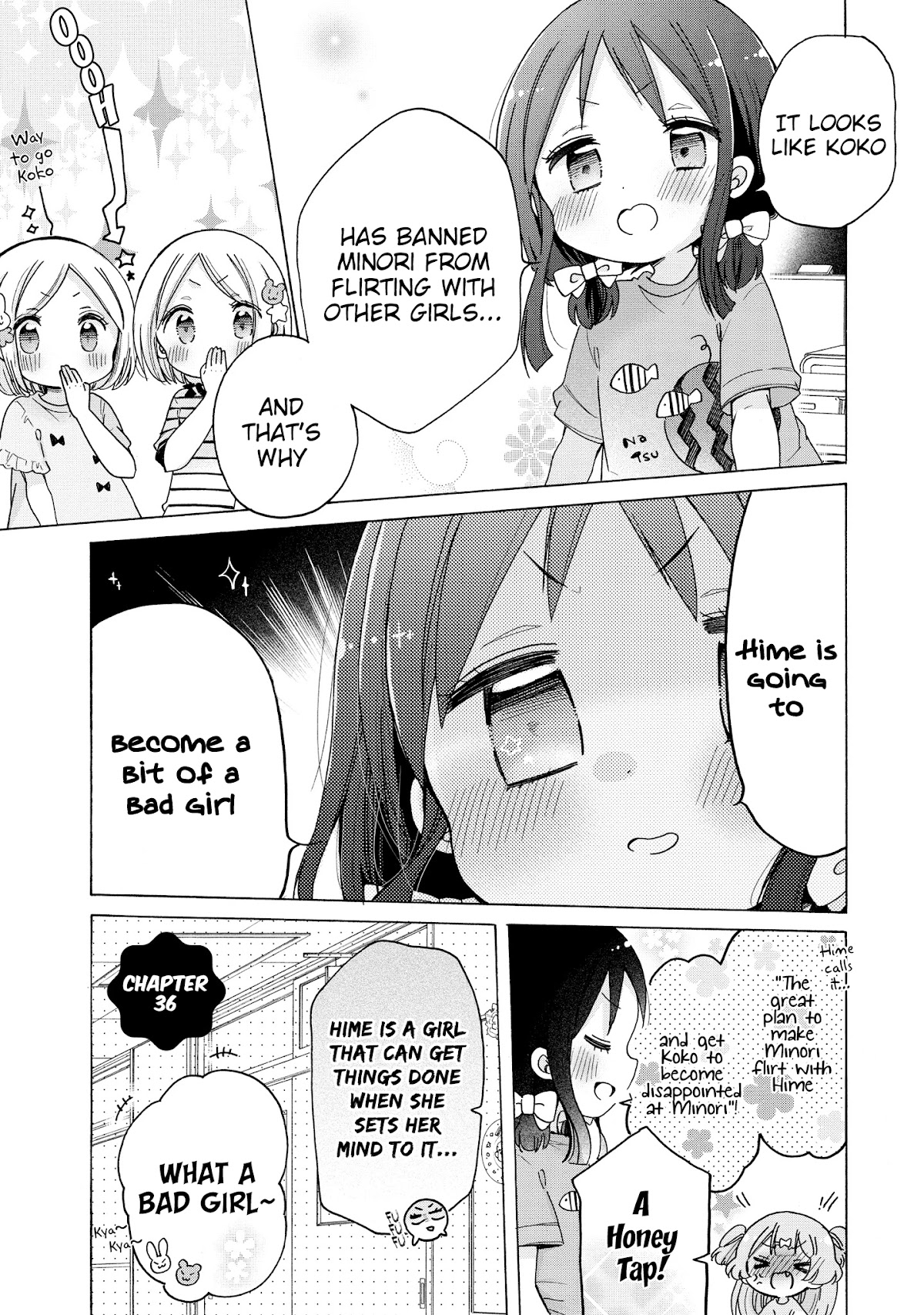 Onee-san wa Joshi Shougakusei ni Kyoumi ga arimasu. chapter 36 page 2