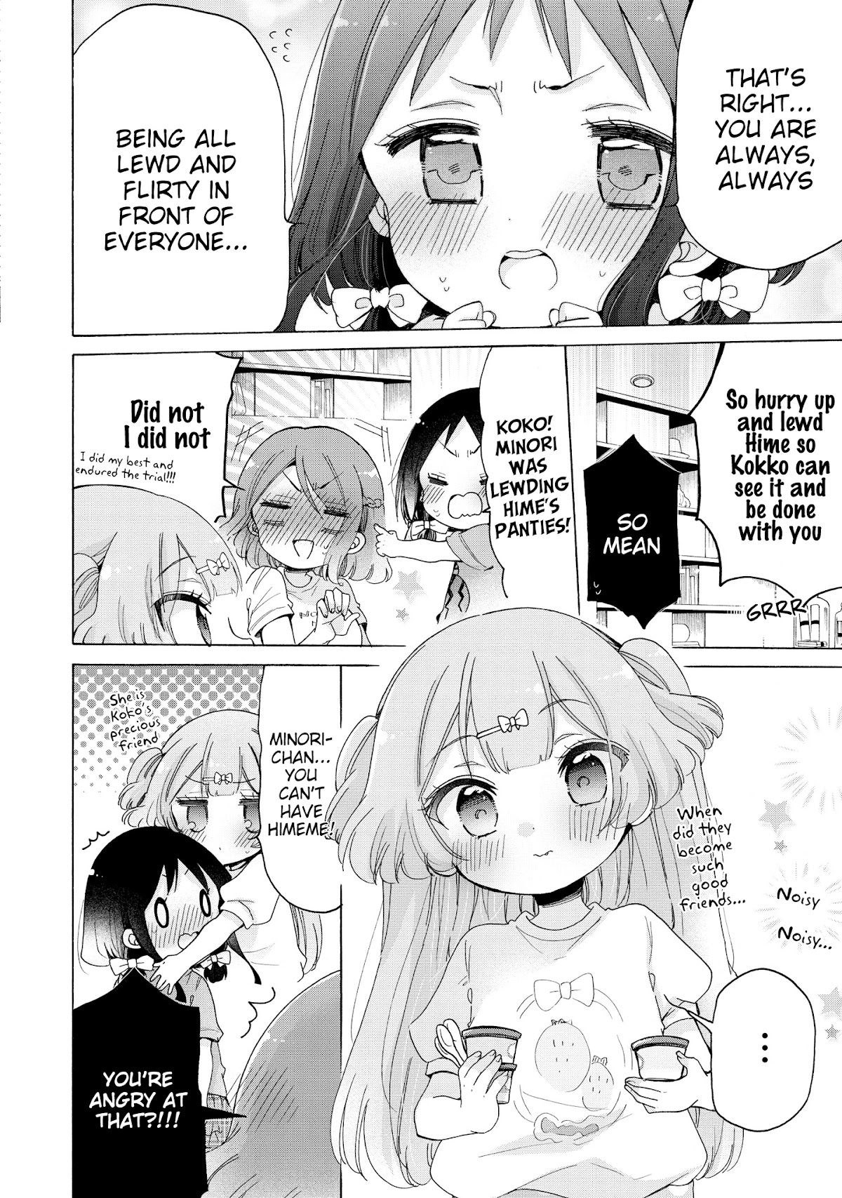 Onee-san wa Joshi Shougakusei ni Kyoumi ga arimasu. chapter 36 page 21