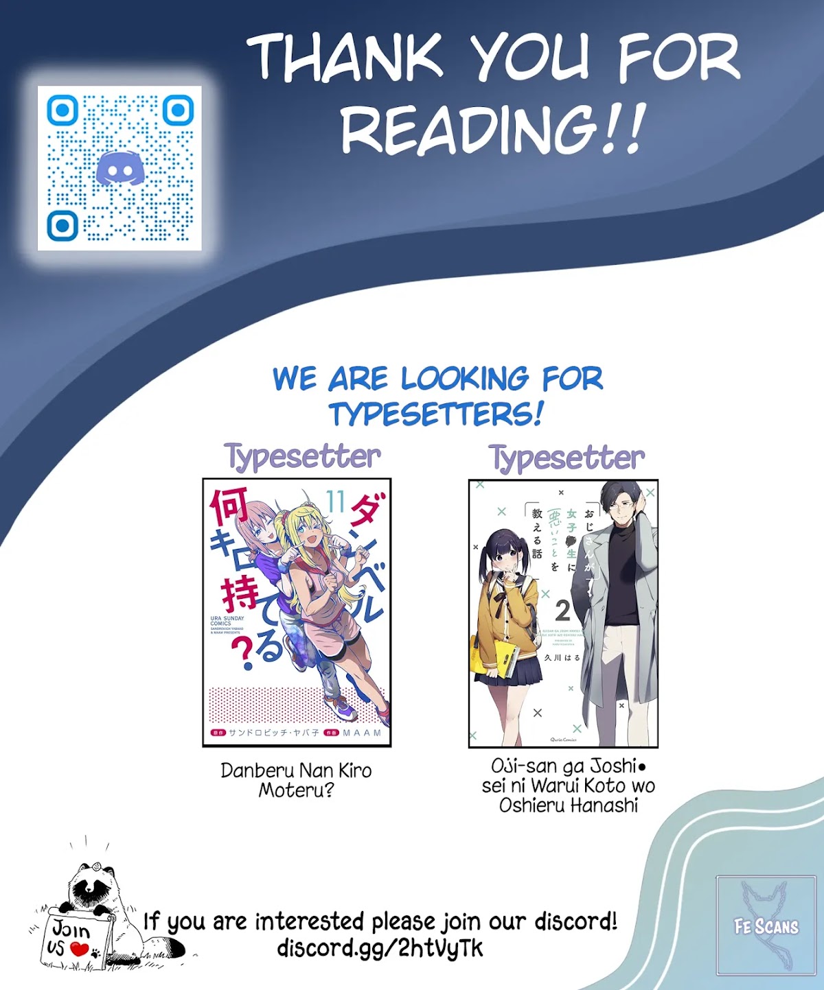 Onee-san wa Joshi Shougakusei ni Kyoumi ga arimasu. chapter 36 page 23