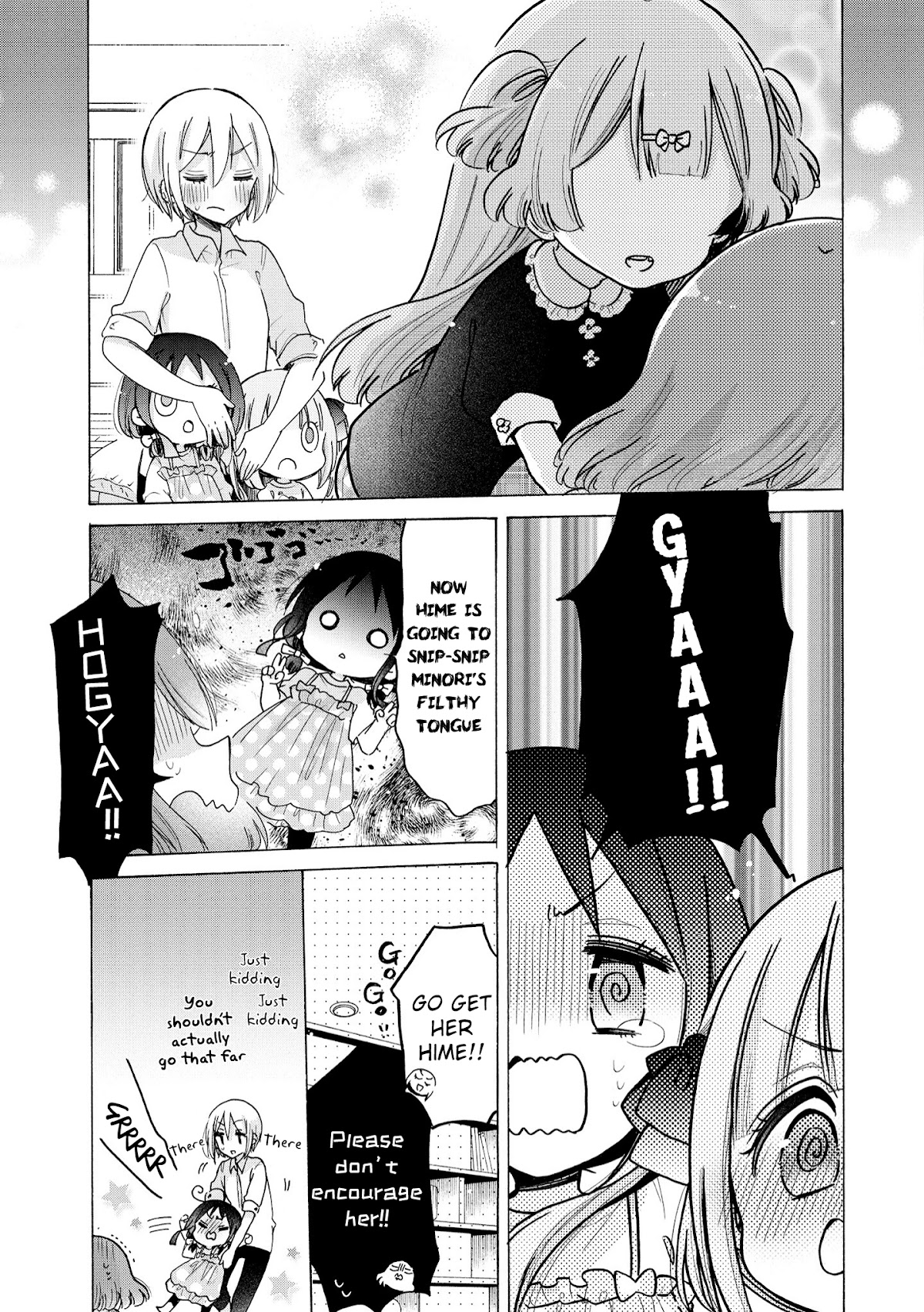 Onee-san wa Joshi Shougakusei ni Kyoumi ga arimasu. chapter 37 page 19