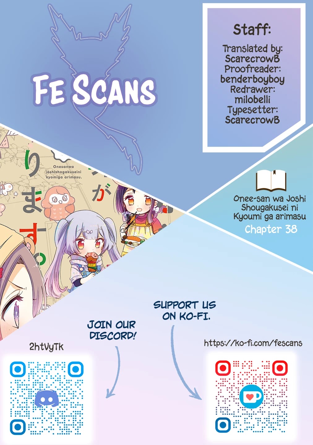Onee-san wa Joshi Shougakusei ni Kyoumi ga arimasu. chapter 38 page 1