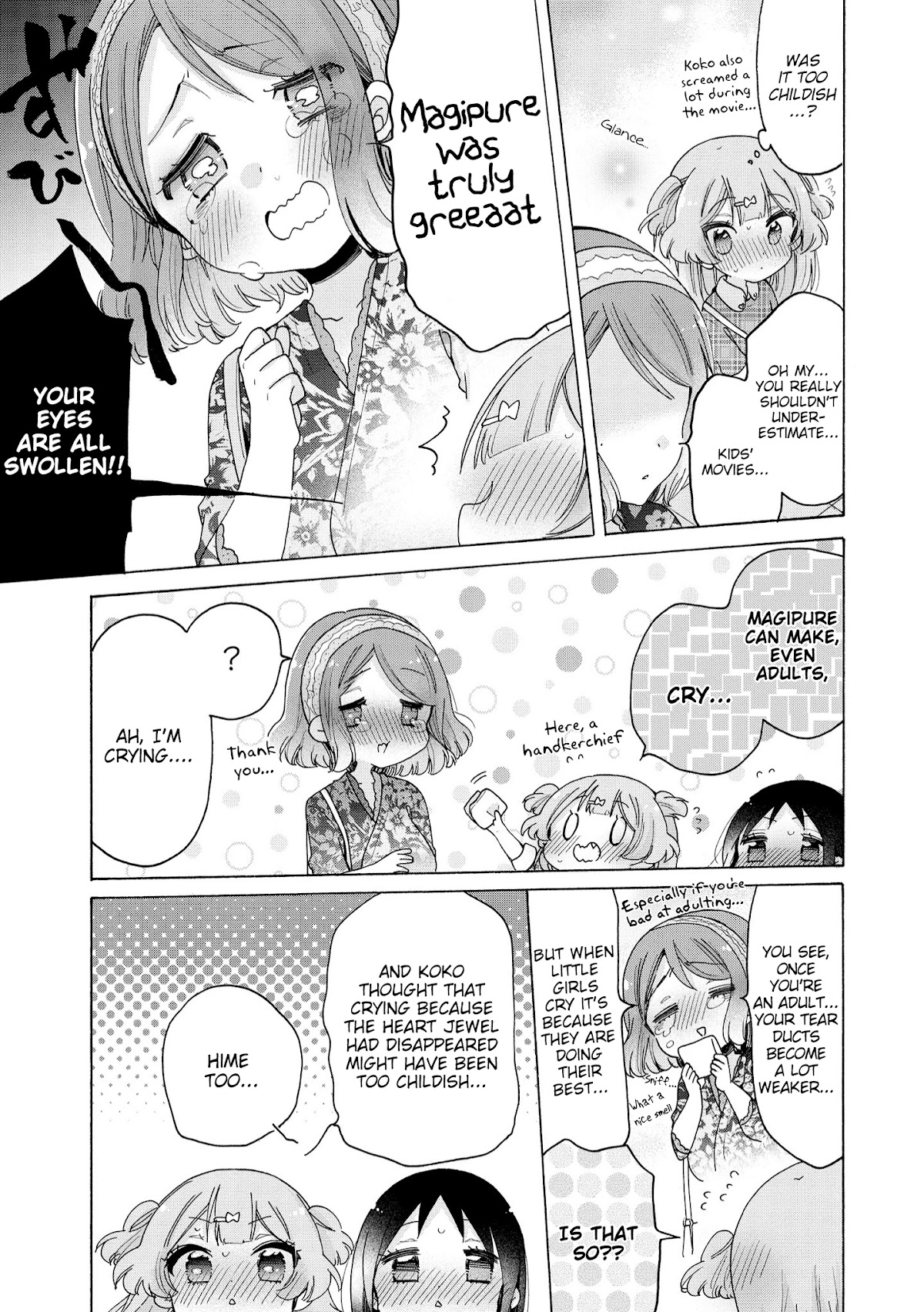 Onee-san wa Joshi Shougakusei ni Kyoumi ga arimasu. chapter 38 page 12