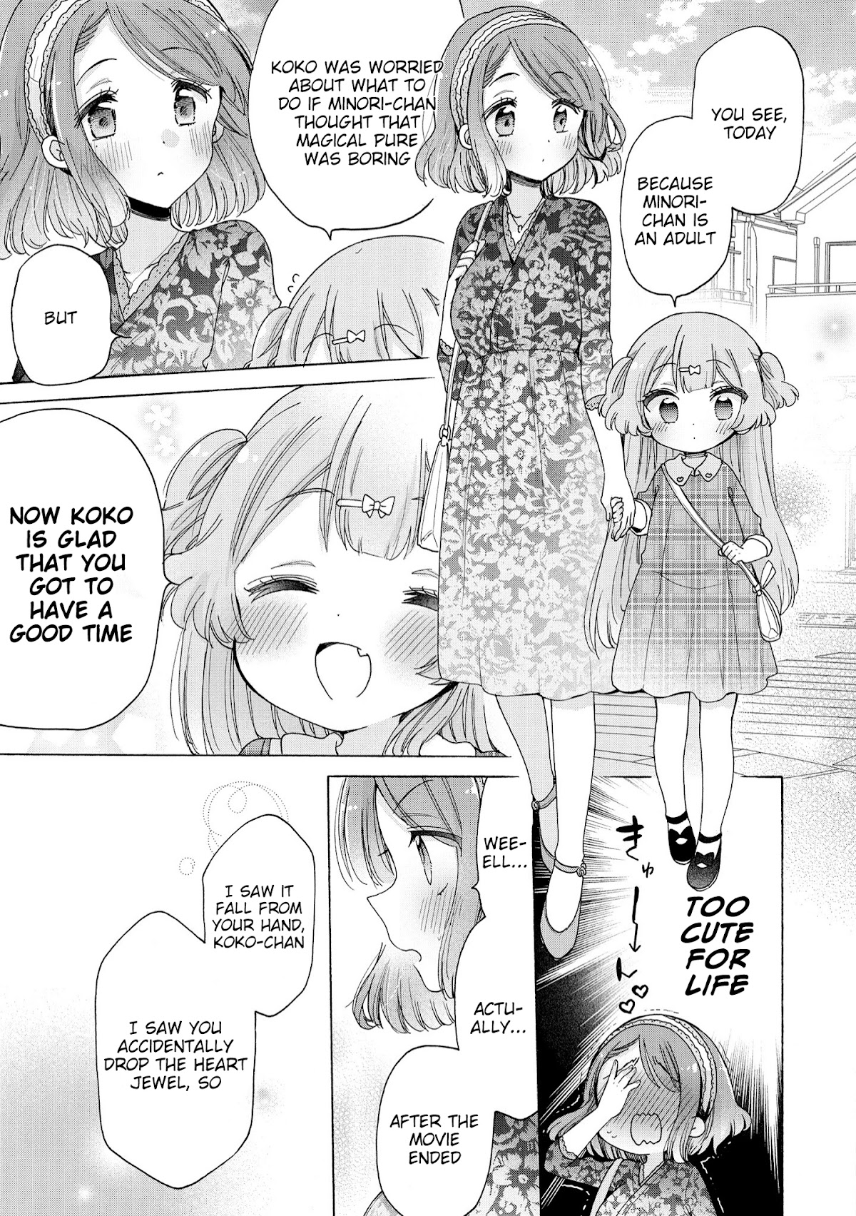 Onee-san wa Joshi Shougakusei ni Kyoumi ga arimasu. chapter 38 page 14