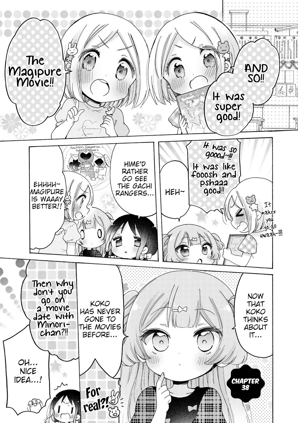 Onee-san wa Joshi Shougakusei ni Kyoumi ga arimasu. chapter 38 page 2