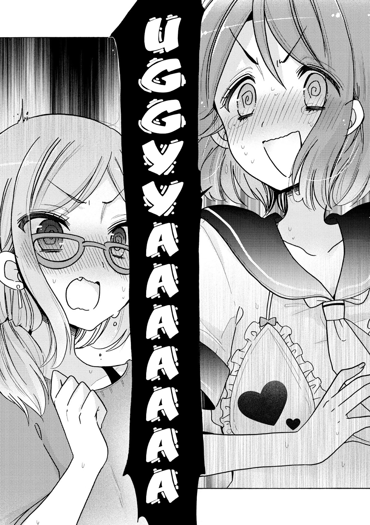 Onee-san wa Joshi Shougakusei ni Kyoumi ga arimasu. chapter 38 page 20