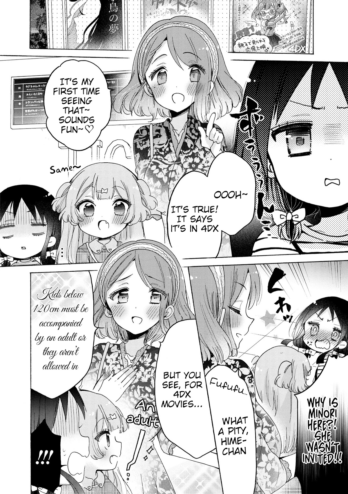 Onee-san wa Joshi Shougakusei ni Kyoumi ga arimasu. chapter 38 page 5