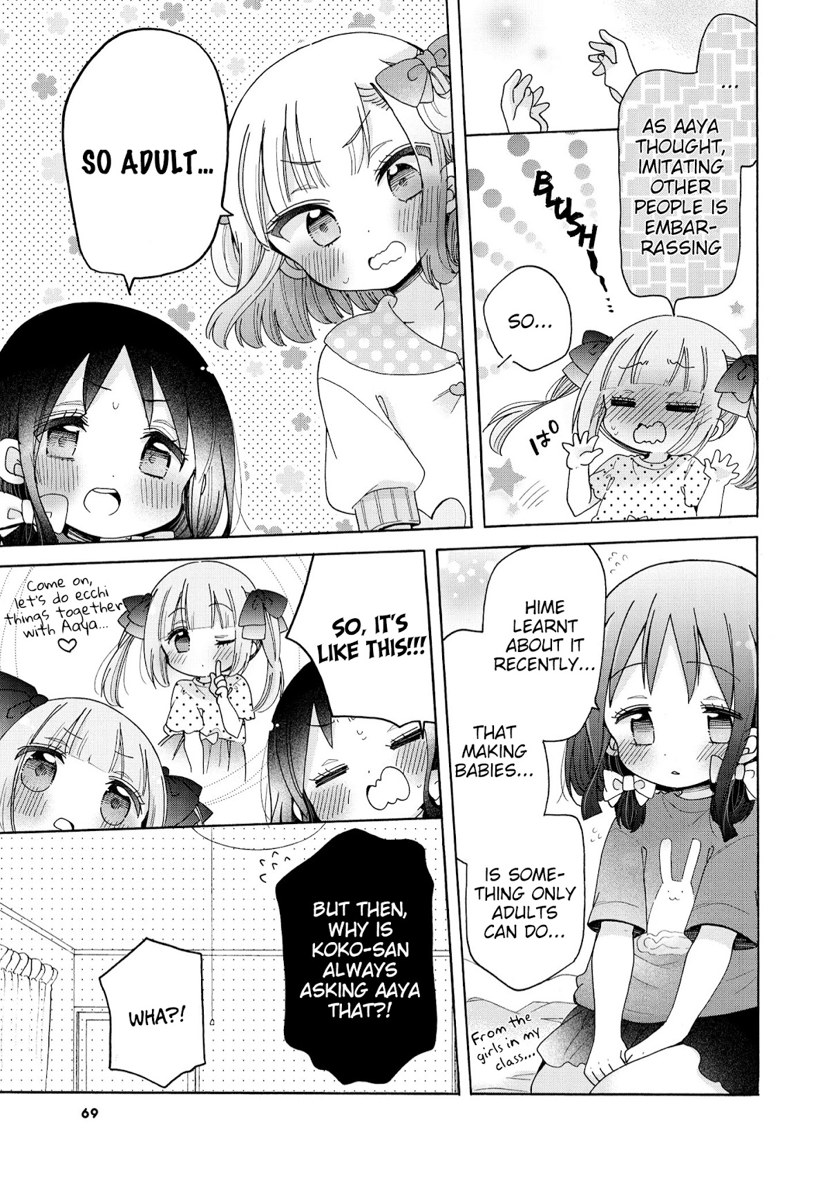Onee-san wa Joshi Shougakusei ni Kyoumi ga arimasu. chapter 39 page 20