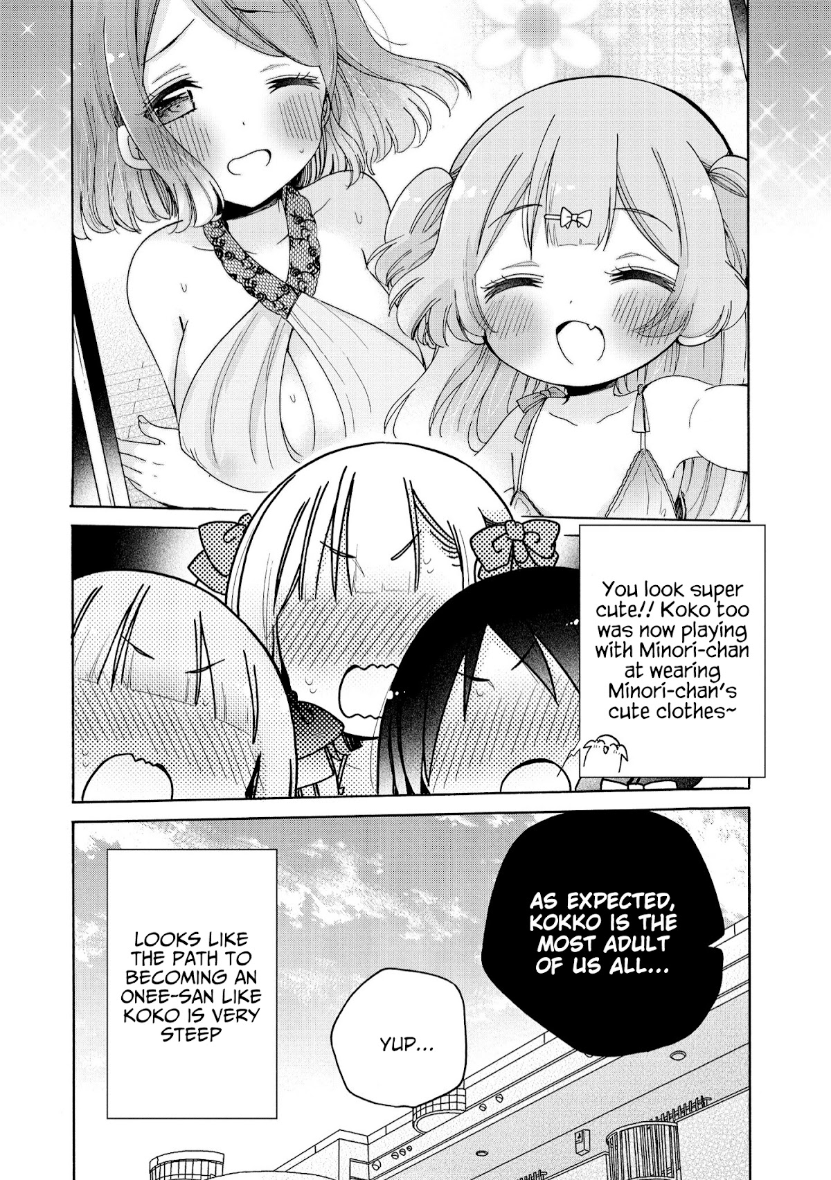 Onee-san wa Joshi Shougakusei ni Kyoumi ga arimasu. chapter 39 page 23