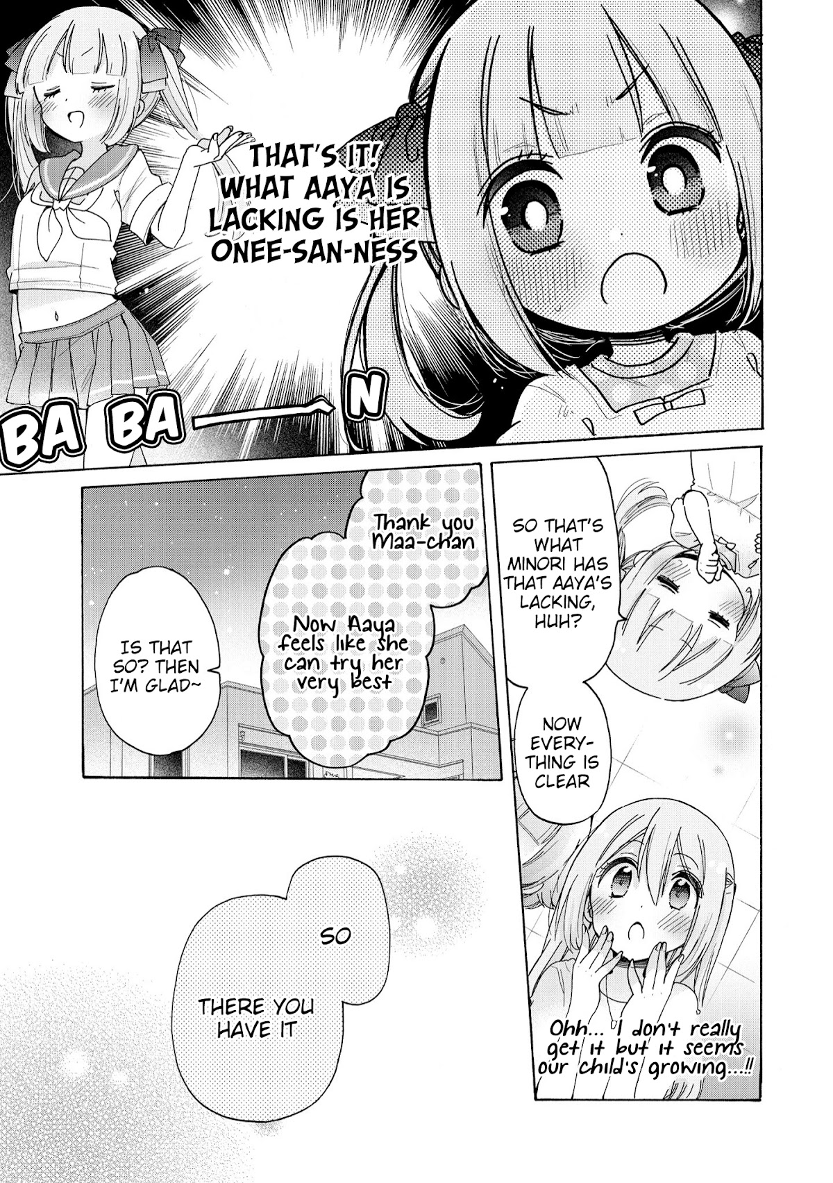 Onee-san wa Joshi Shougakusei ni Kyoumi ga arimasu. chapter 39 page 6